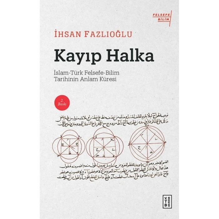 Kayıp Halka