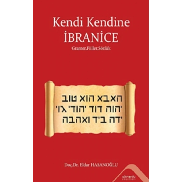 Kendi Kendine İbranice