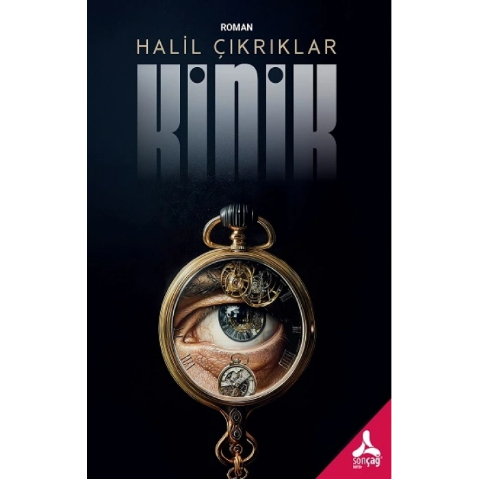 Kinik
