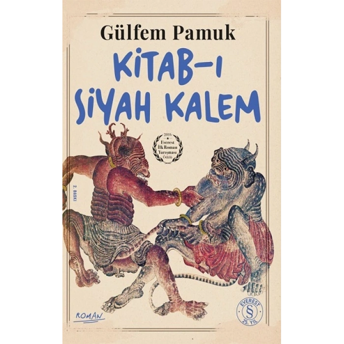 Kitab-ı Siyah Kalem
