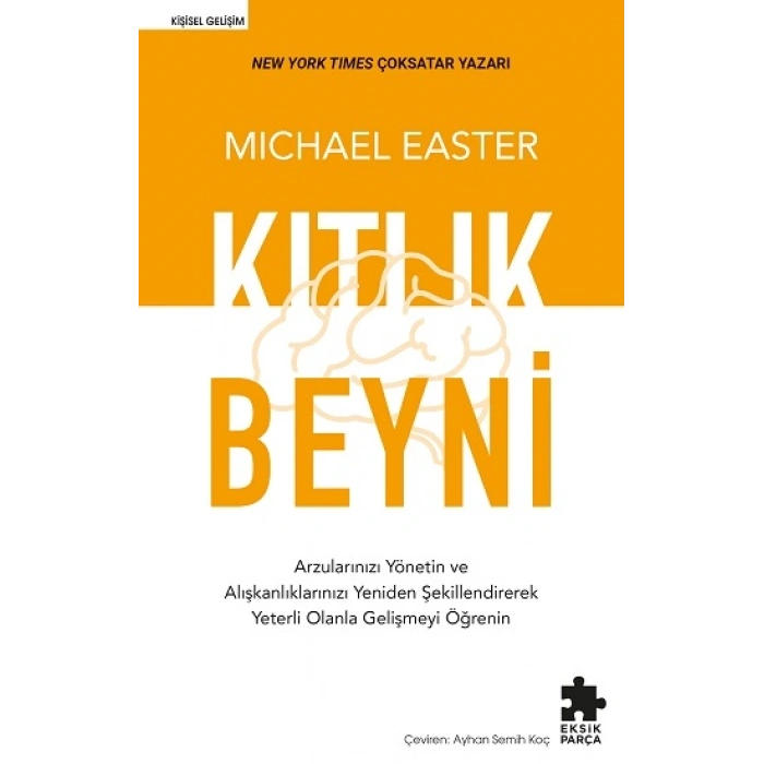 Kıtlık Beyni