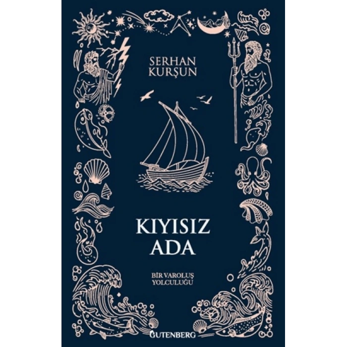Kıyısız Ada