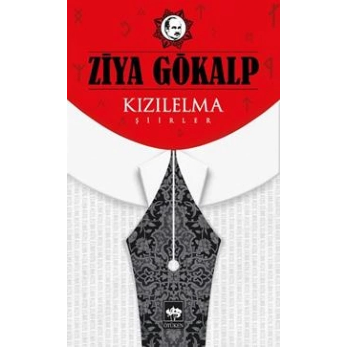 Kızıl Elma