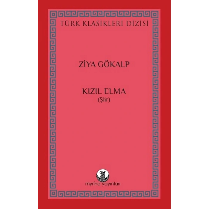 Kızıl Elma