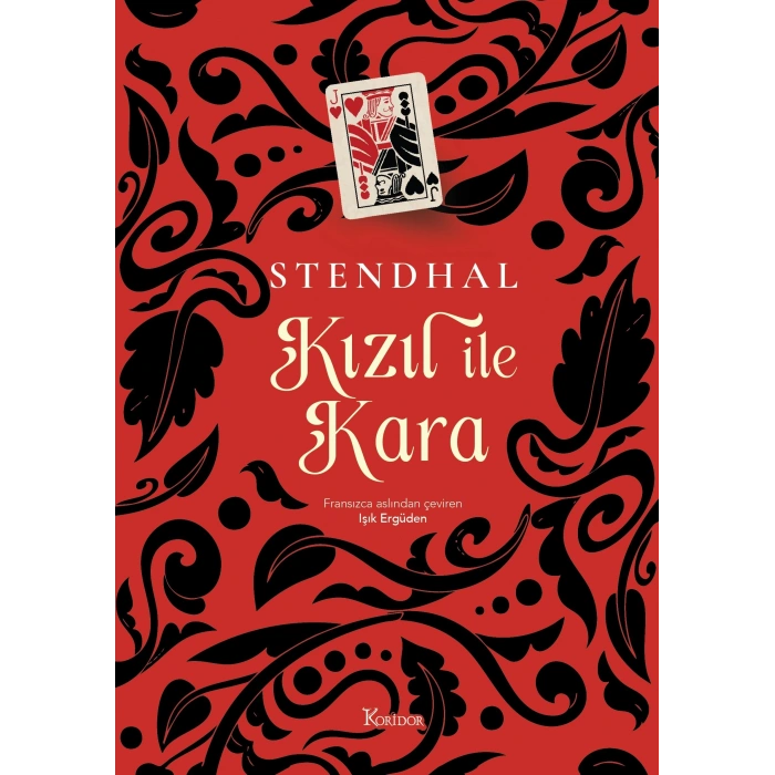 Kızıl ile Kara