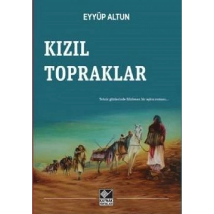 Kızıl Topraklar