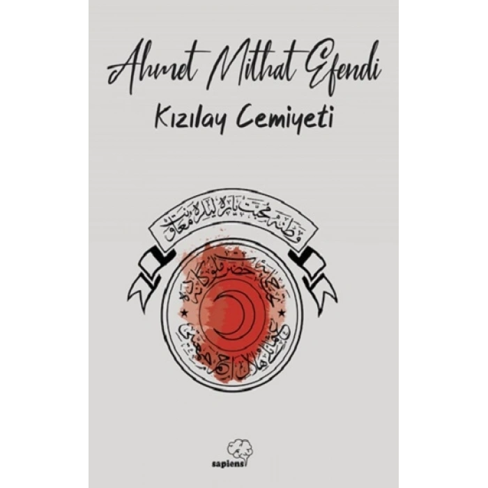 Kızılay Cemiyeti