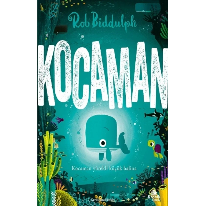 Kocaman