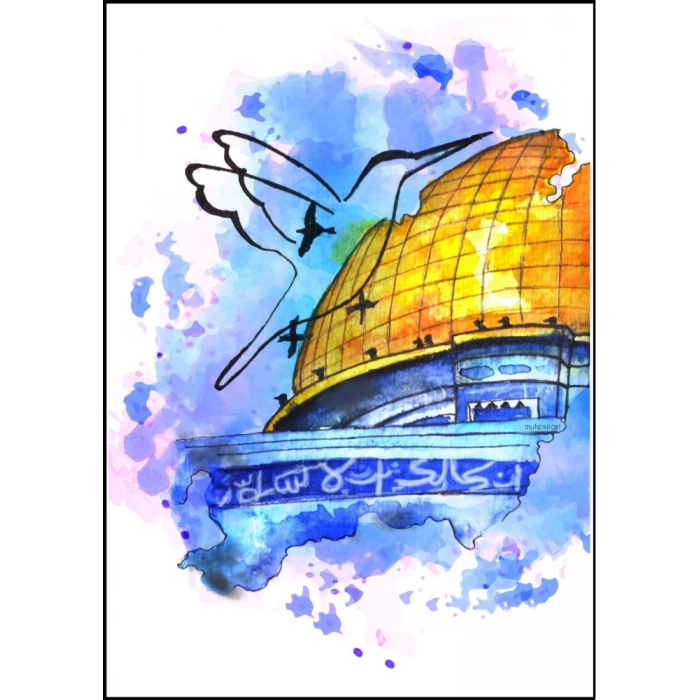 Kubbetüs Sahra / Kartpostal