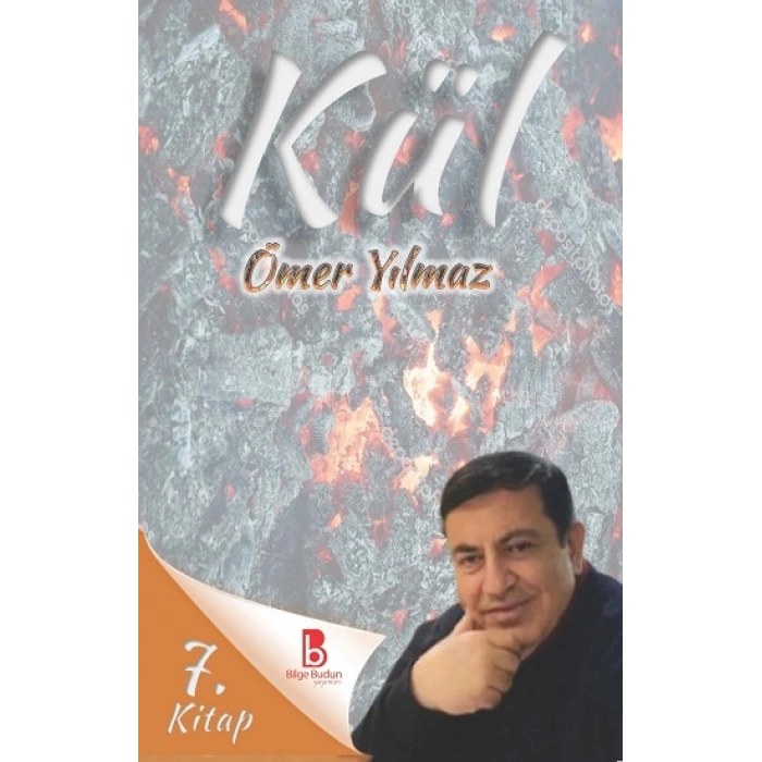 Kül