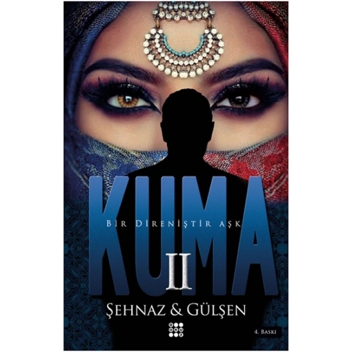 Kuma 2