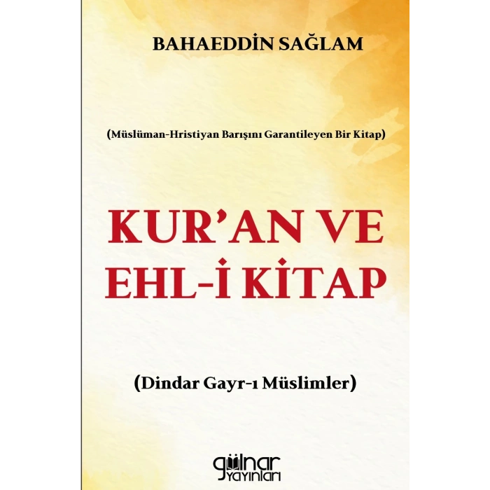 Kuran ve Ehl-i Kitap