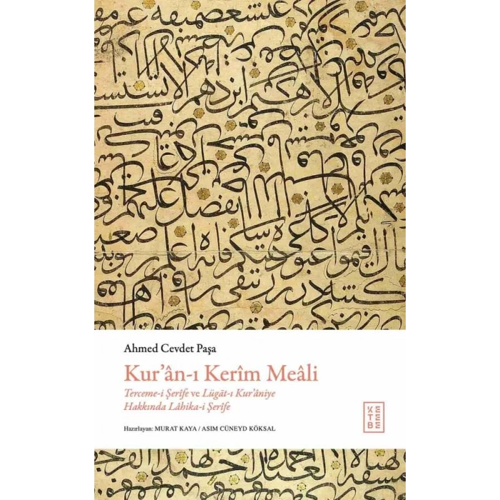 Kur’an-ı Kerim Meali (Ciltli)