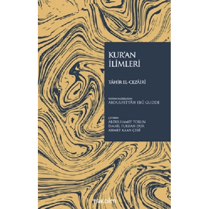 Kur’an İlimleri