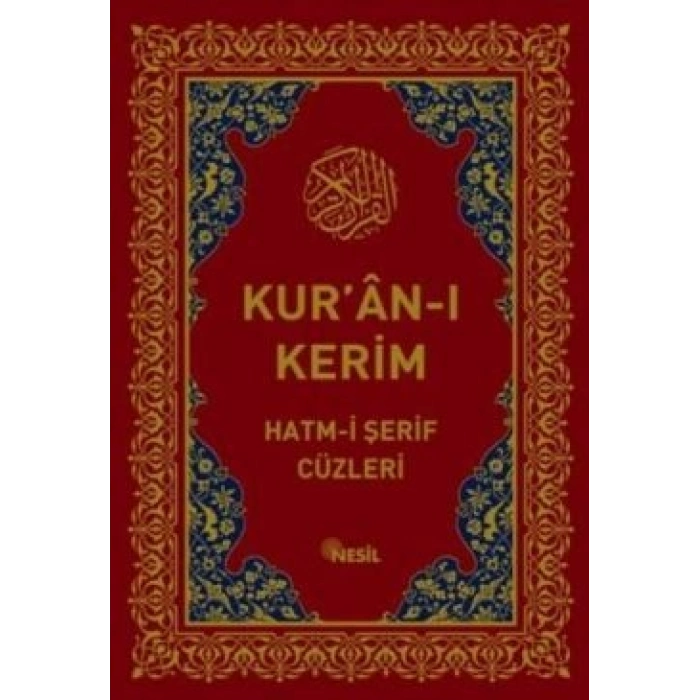 Kur’an-Kerim Hatm-i Şerif Cüzleri
