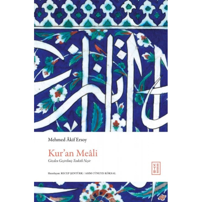 Kur’an Meali (Ciltli)