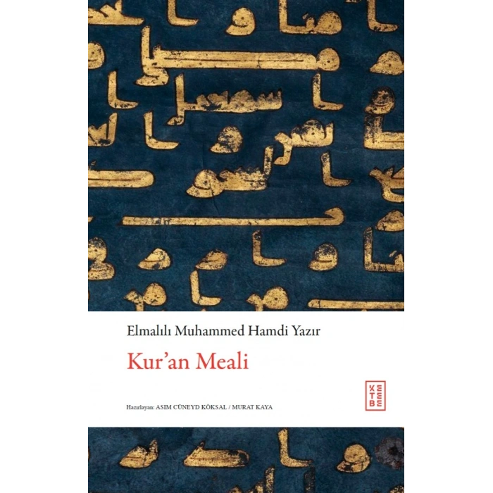Kur’an Meali (Ciltli)