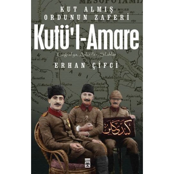 Kutül-Amare