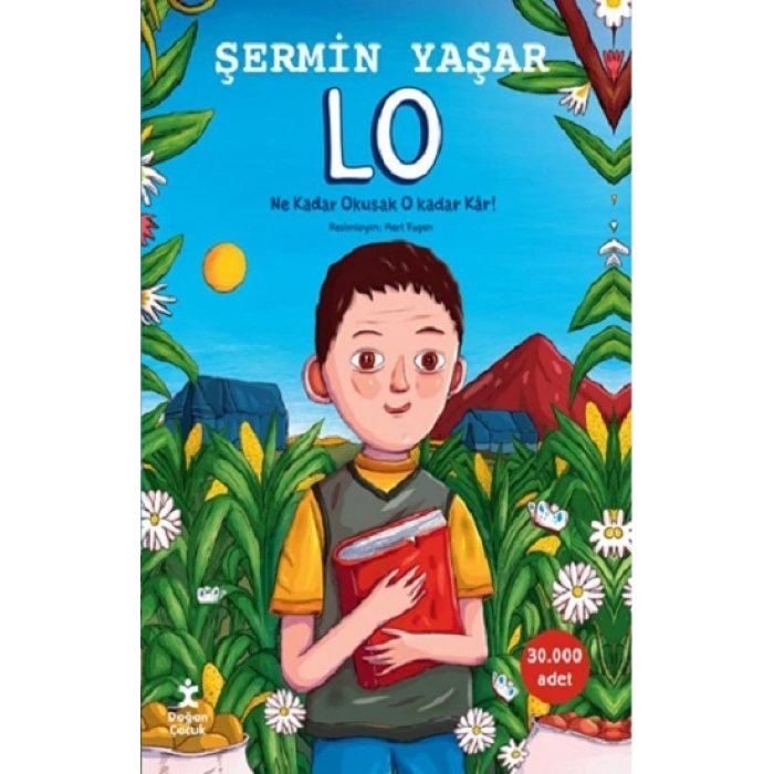 Lo