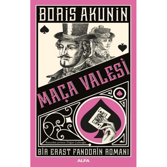 Maça Valesi