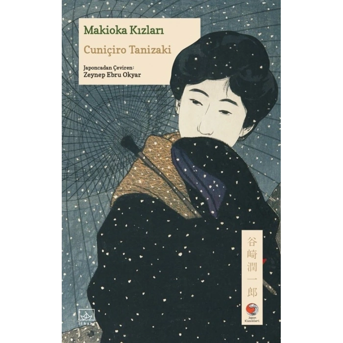 Makioka Kızları
