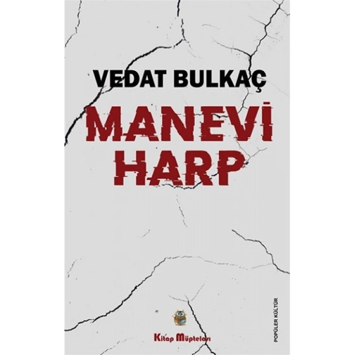 Manevi Harp