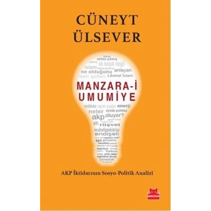 Manzara-i Umumiye