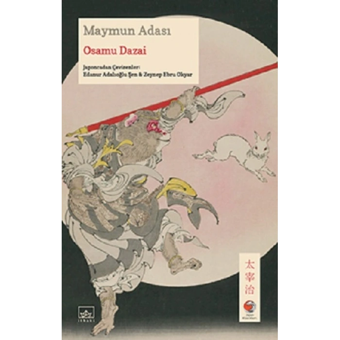 Maymun Adası