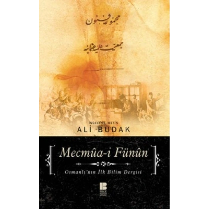 Mecmua-i Fünun
