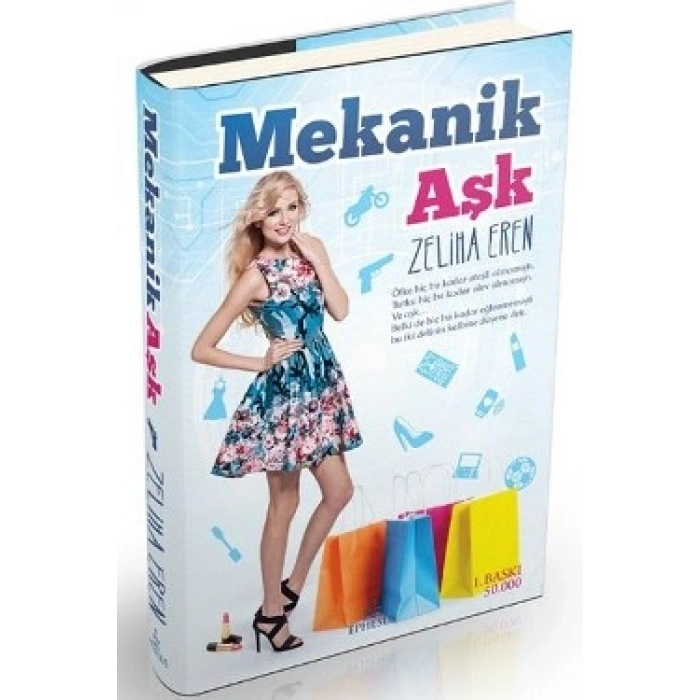 Mekanik Aşk