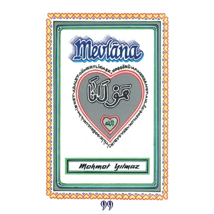 Mevlana