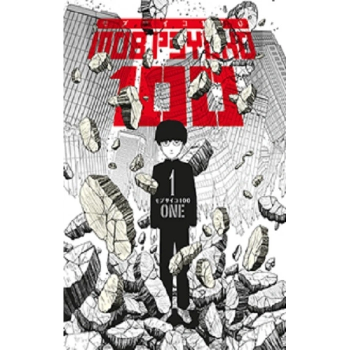 Mob Psycho 100 – 1.Cilt
