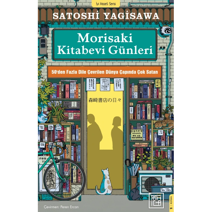 Morisaki Kitabevi Günleri
