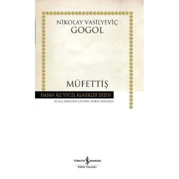 Müfettiş
