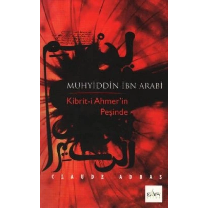 Muhyiddin İbn Arabi