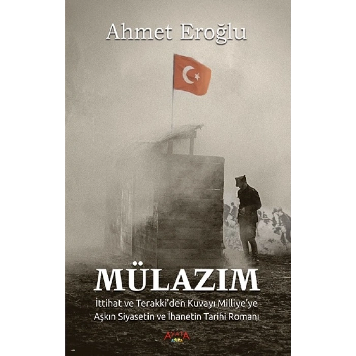 Mülazım