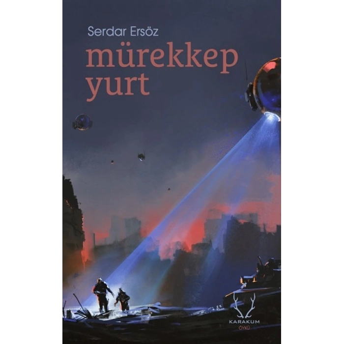 Mürekkep Yurt