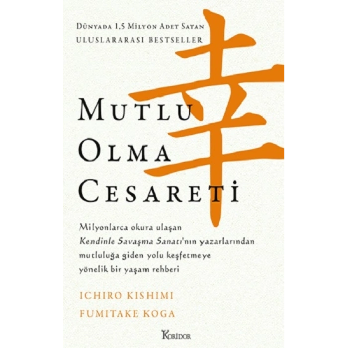 Mutlu Olma Cesareti