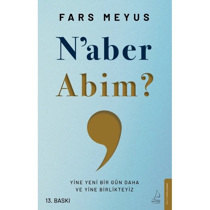 Naber Abim?
