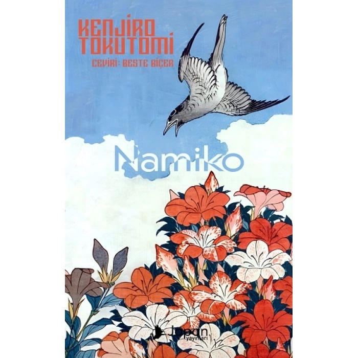 Namiko