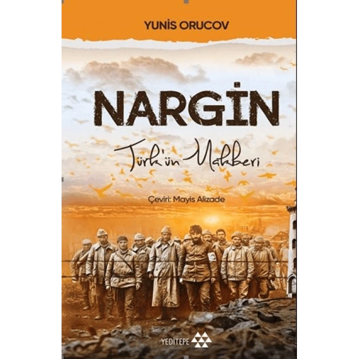 Nargin