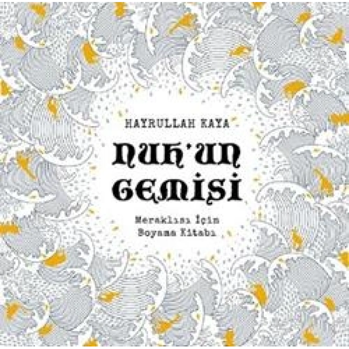 Nuhun Gemisi