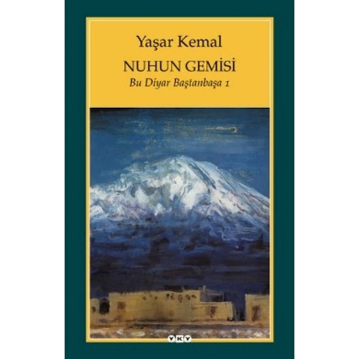 Nuhun Gemisi