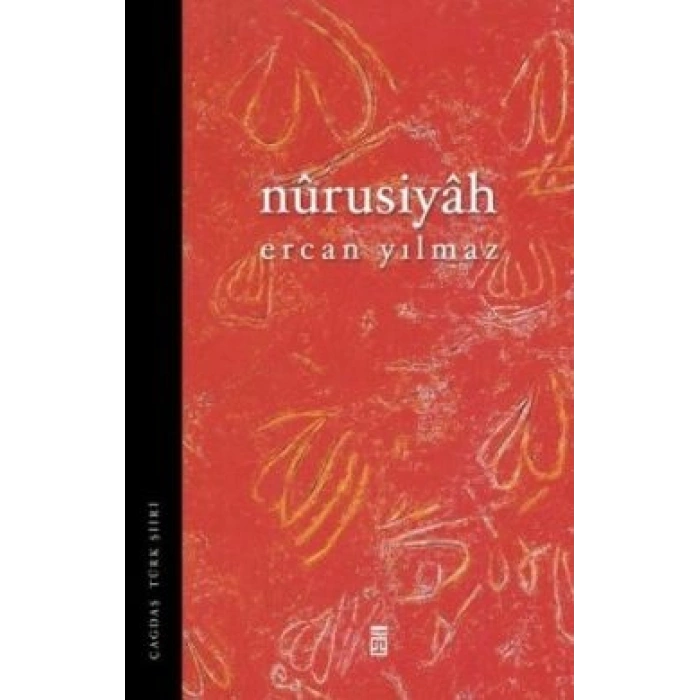 Nurusiyah
