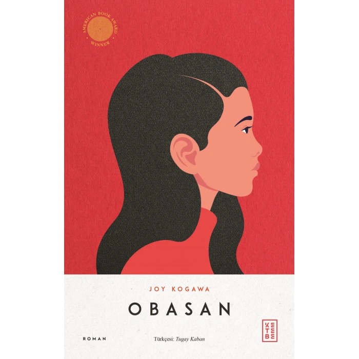 Obasan