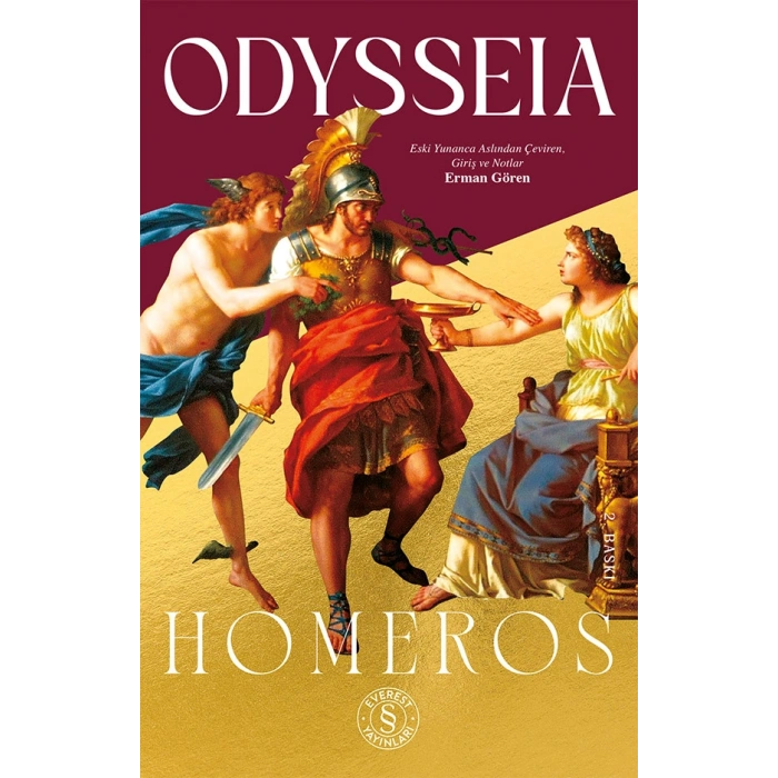Odysseia