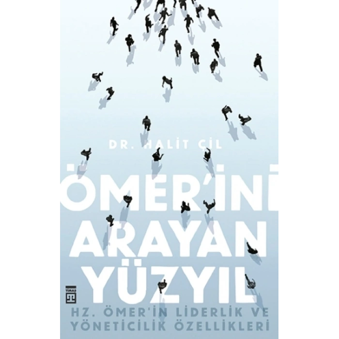 Ömer’ini Arayan Yüzyıl