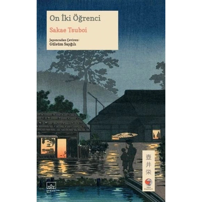 On İki Öğrenci