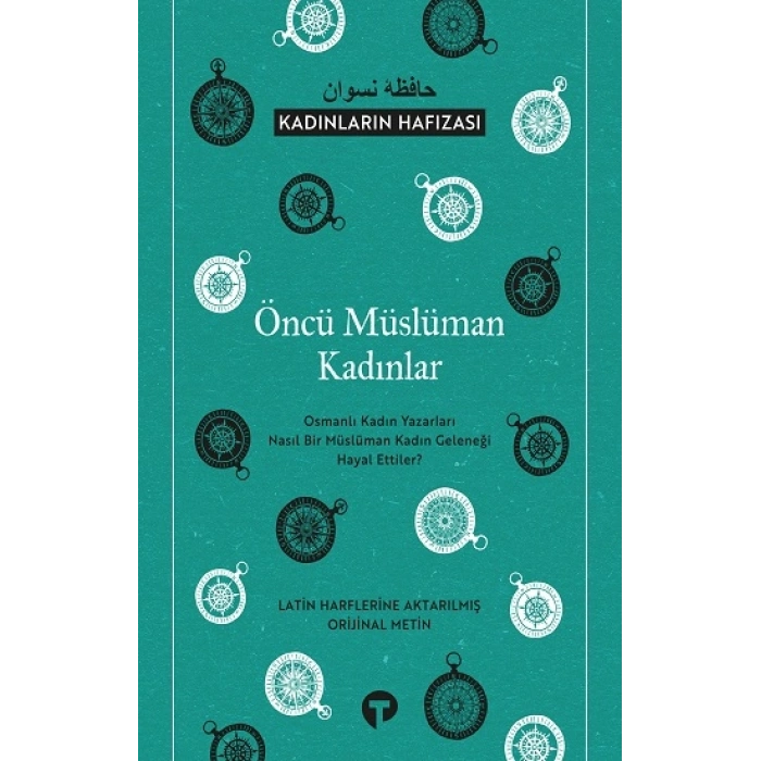 Öncü Müslüman Kadınlar