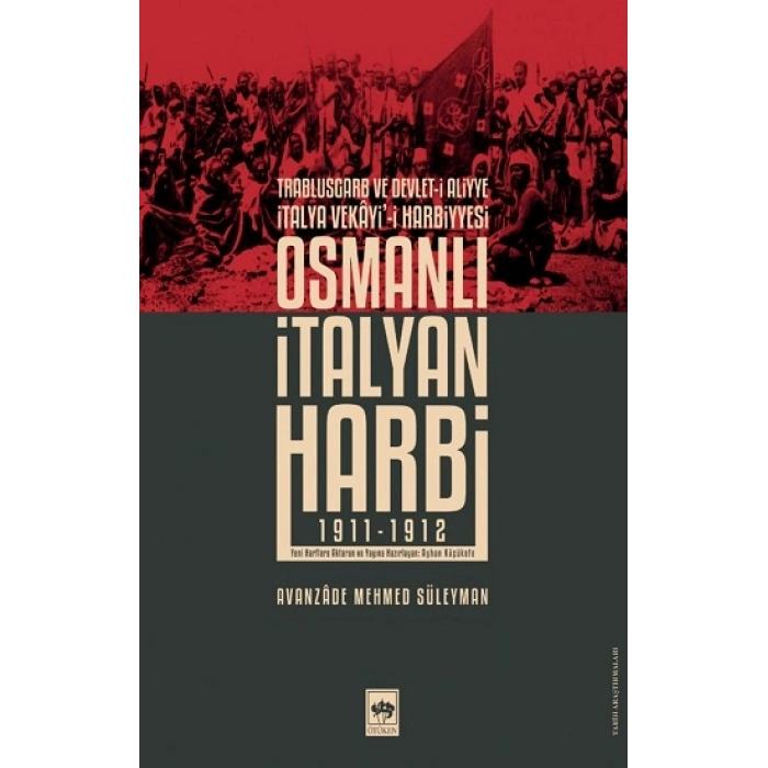 Osmanlı İtalyan Harbi